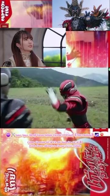 @ᴀɪᴄʜᴀɴ ɴᴀɴᴇ