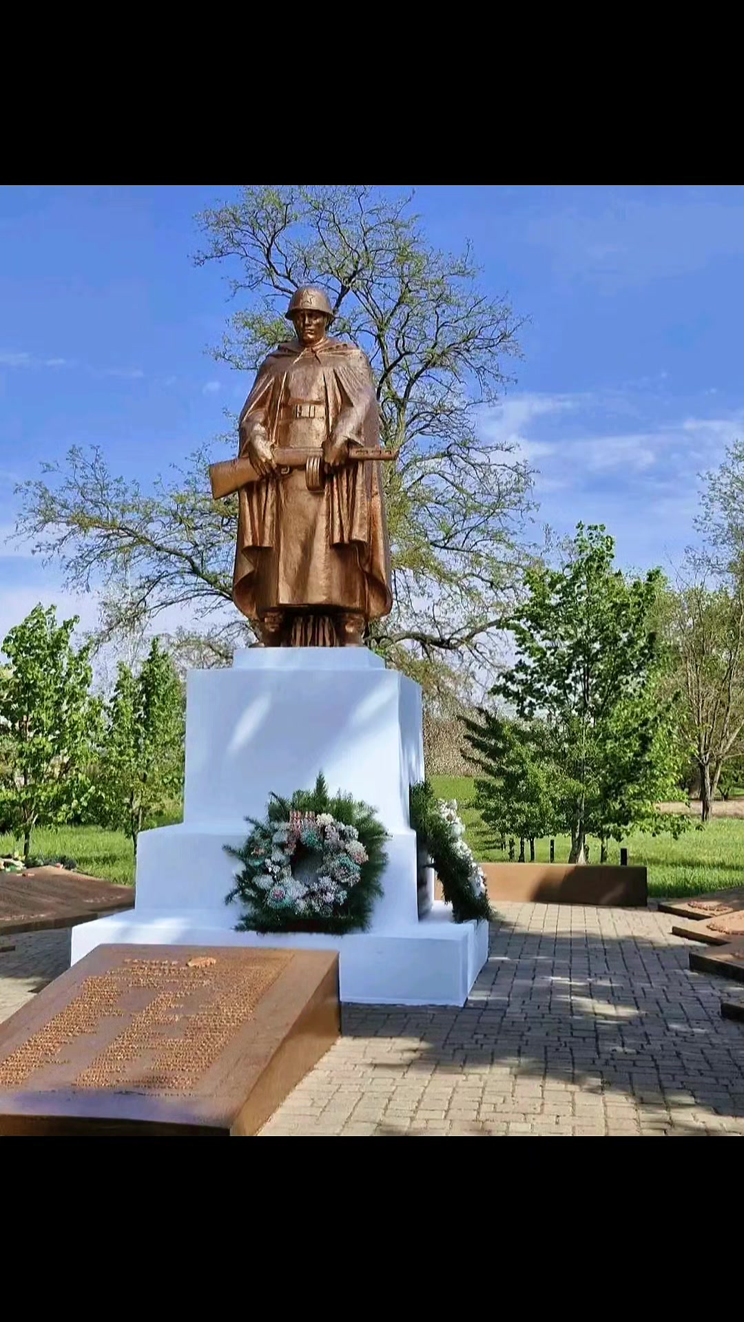@꧁༒ Вікторія ༒꧂