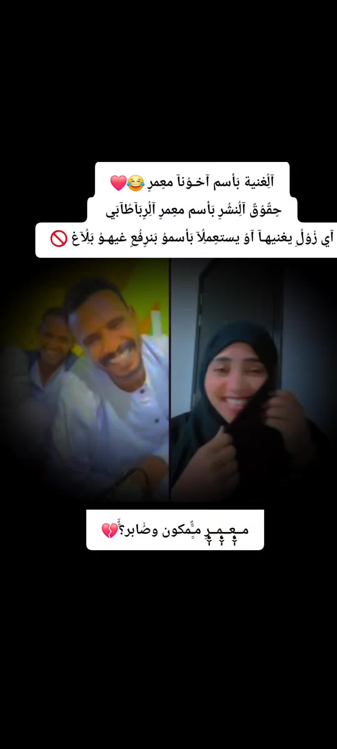 @♛&lsquo;ٌالنَشـْـــمِي&sup1;//Ahmed♛