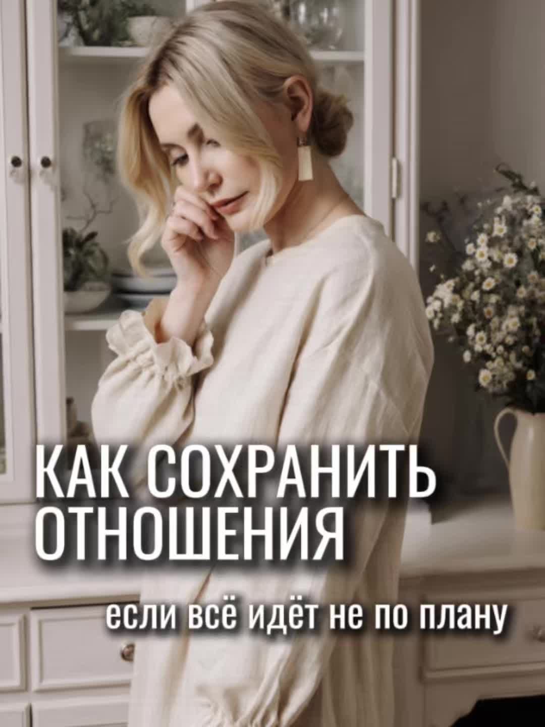 @Лина