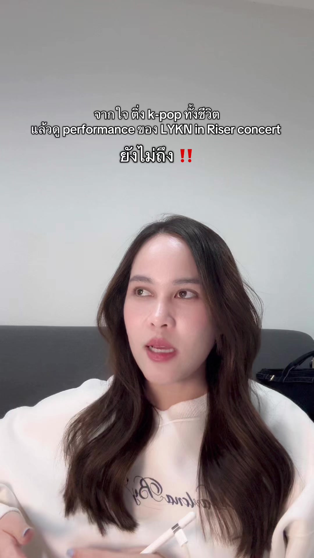 @บิ๋มบิ๋ม