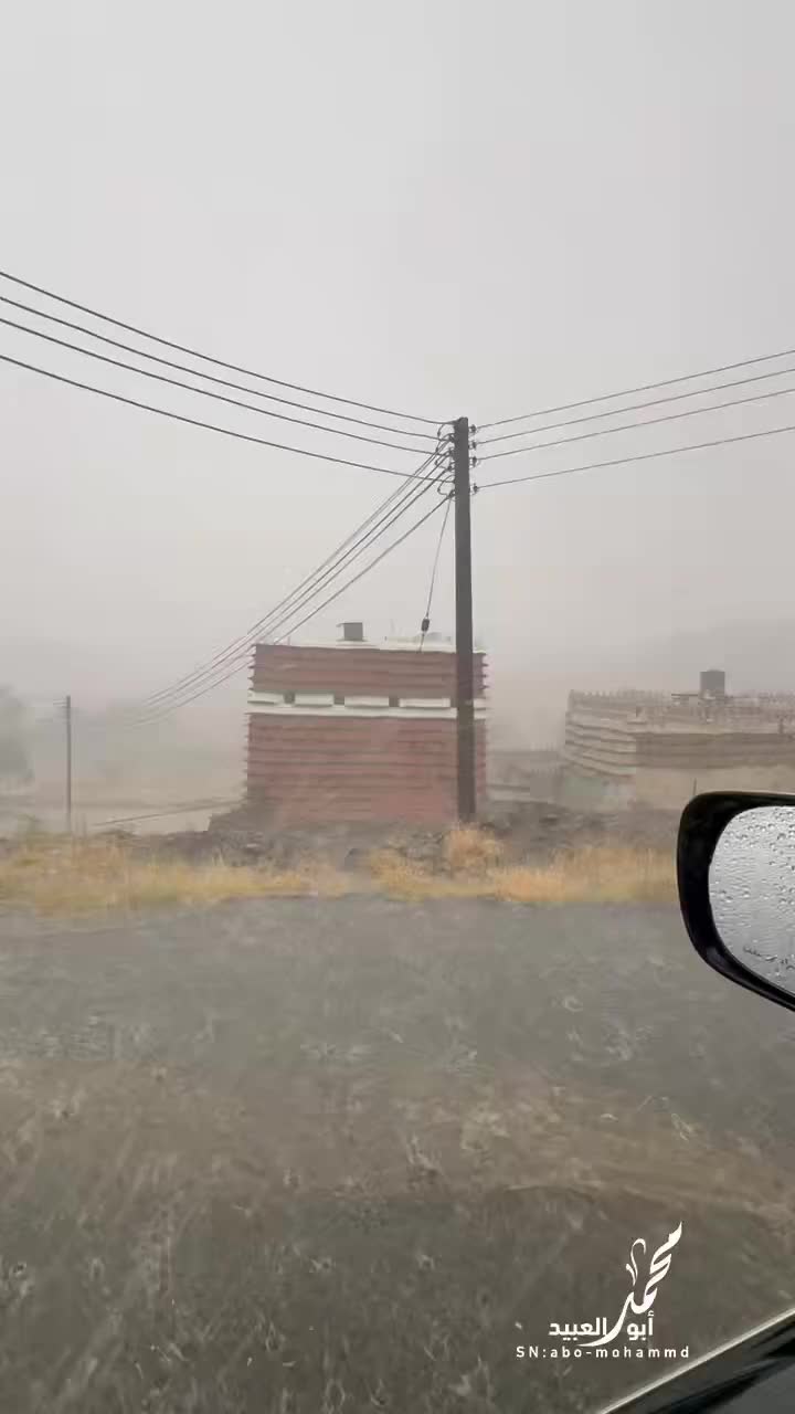 @آبووسآم برق آلَساحل⚡️⛈️