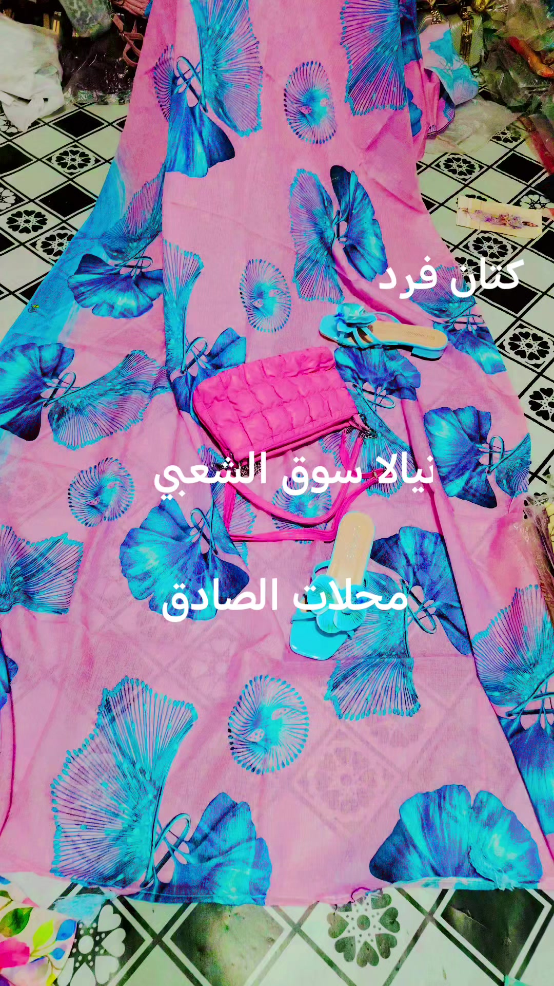 @عبدالله رياضي {استايل}