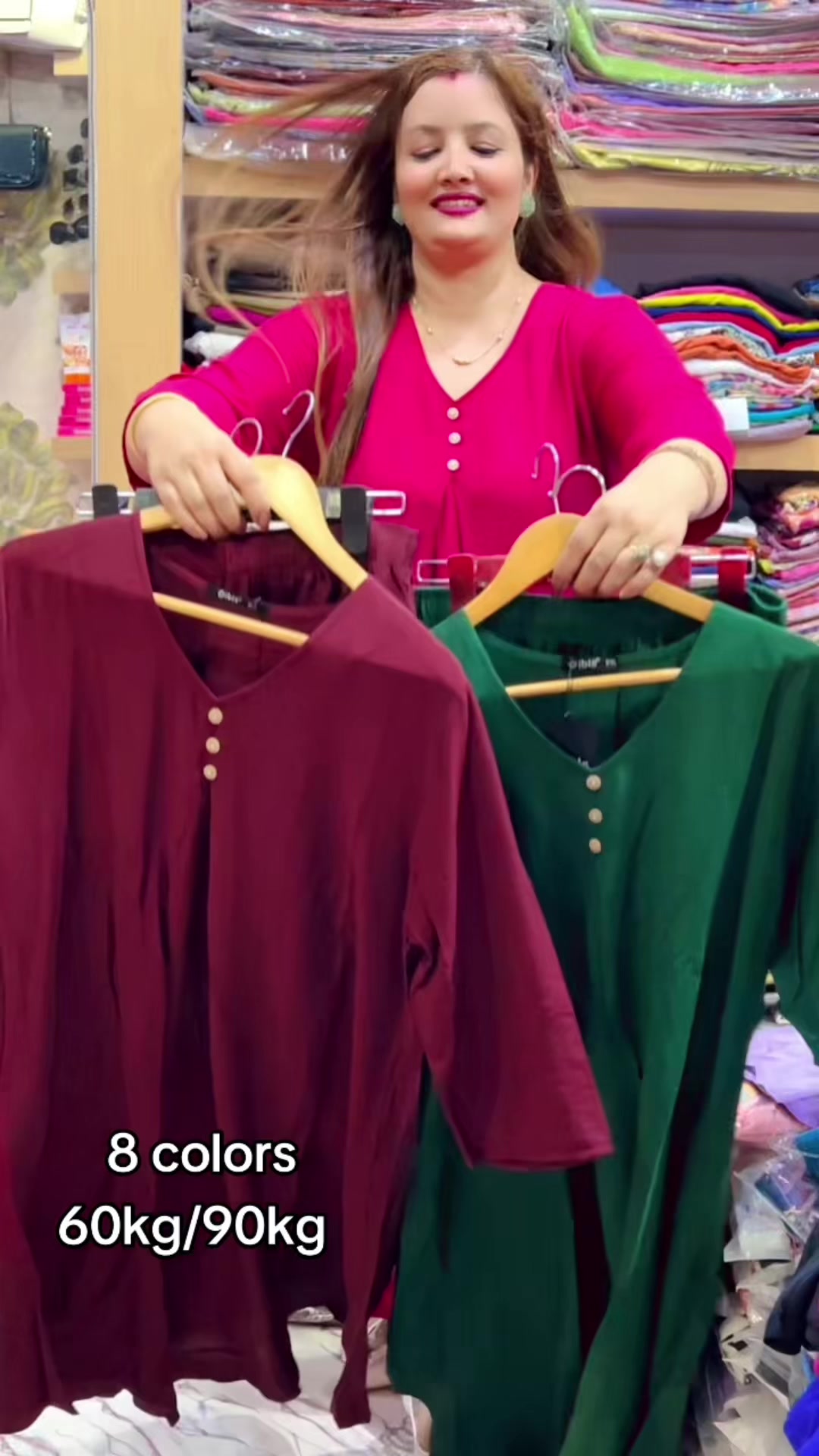 @Minu Collection Hetauda
