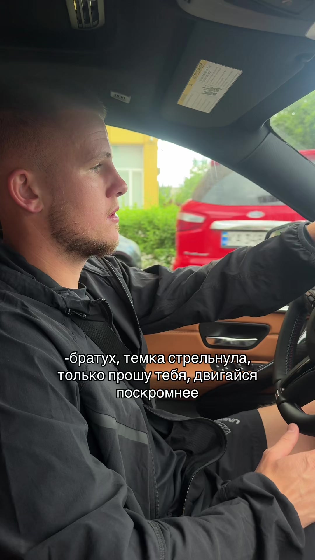 @tolya 🇺🇦