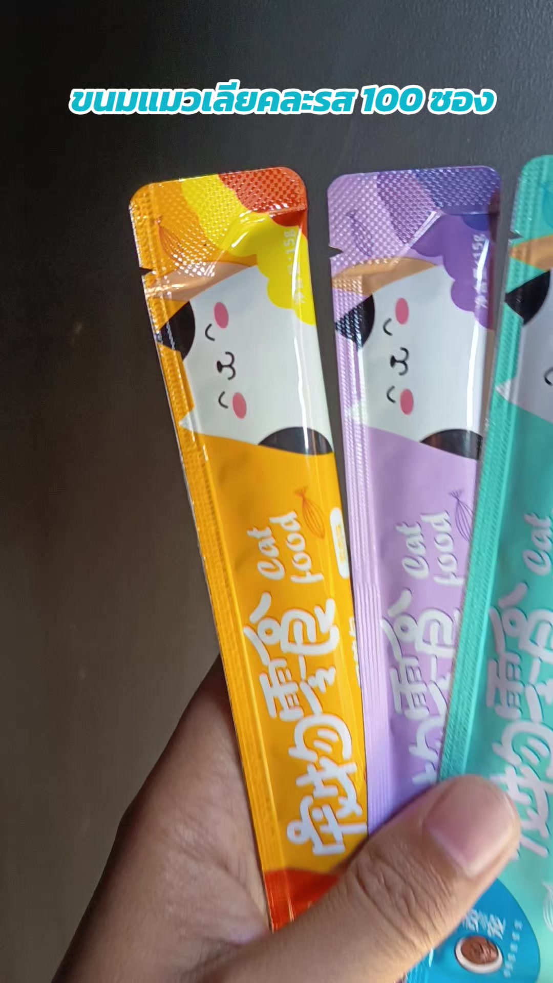 @happysama