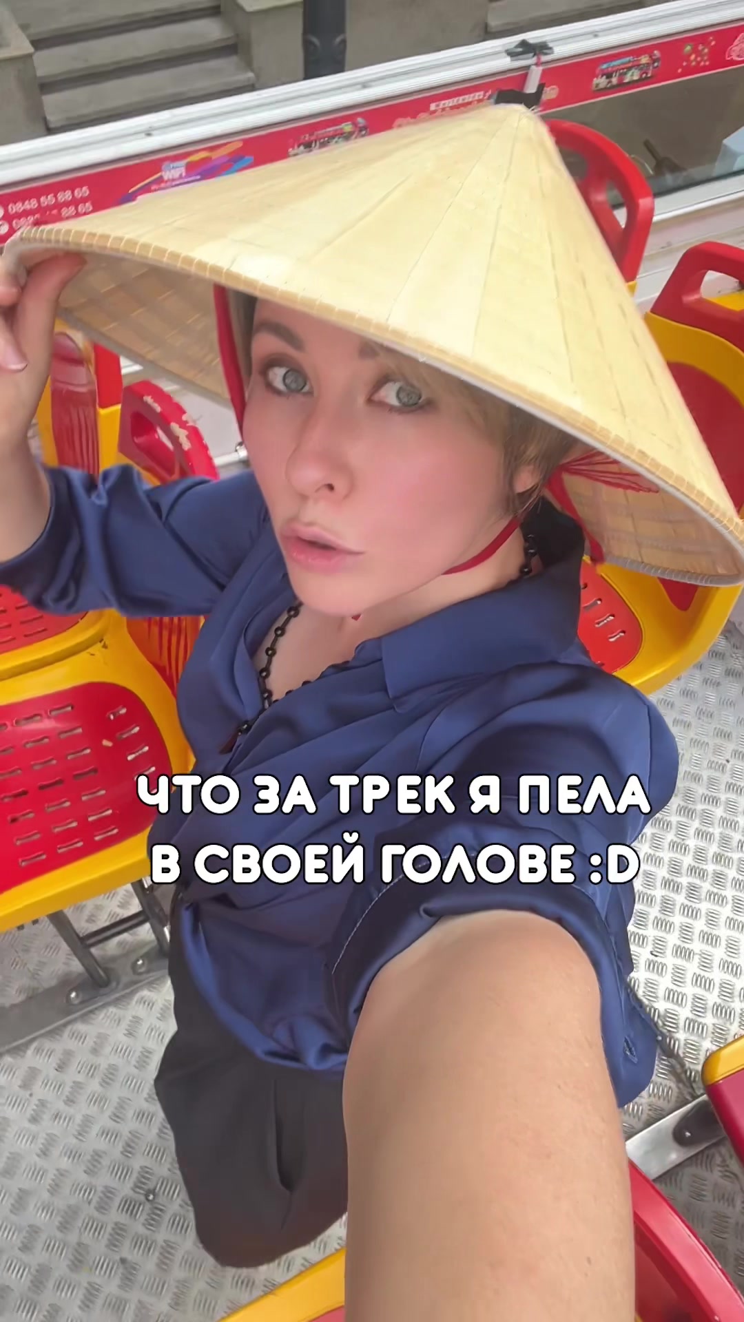 @ameriahime