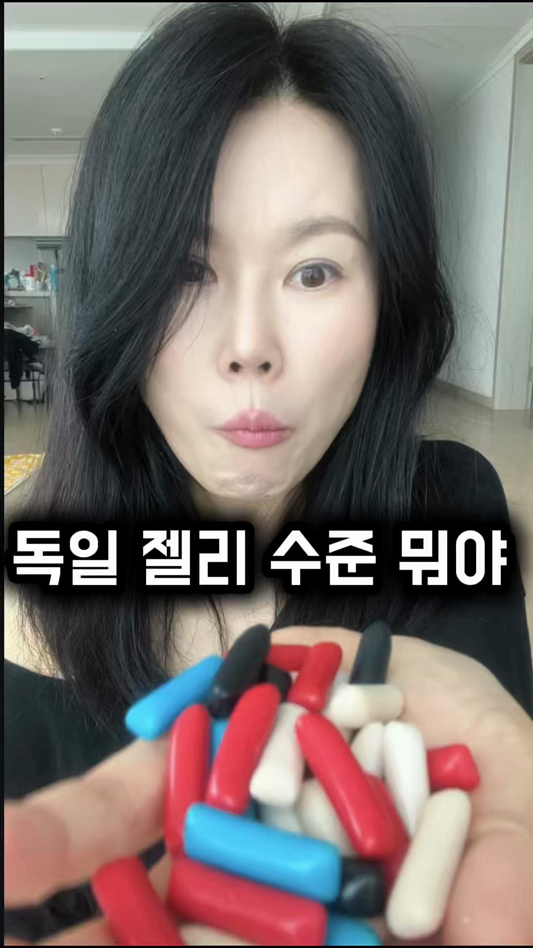 @친근한으니