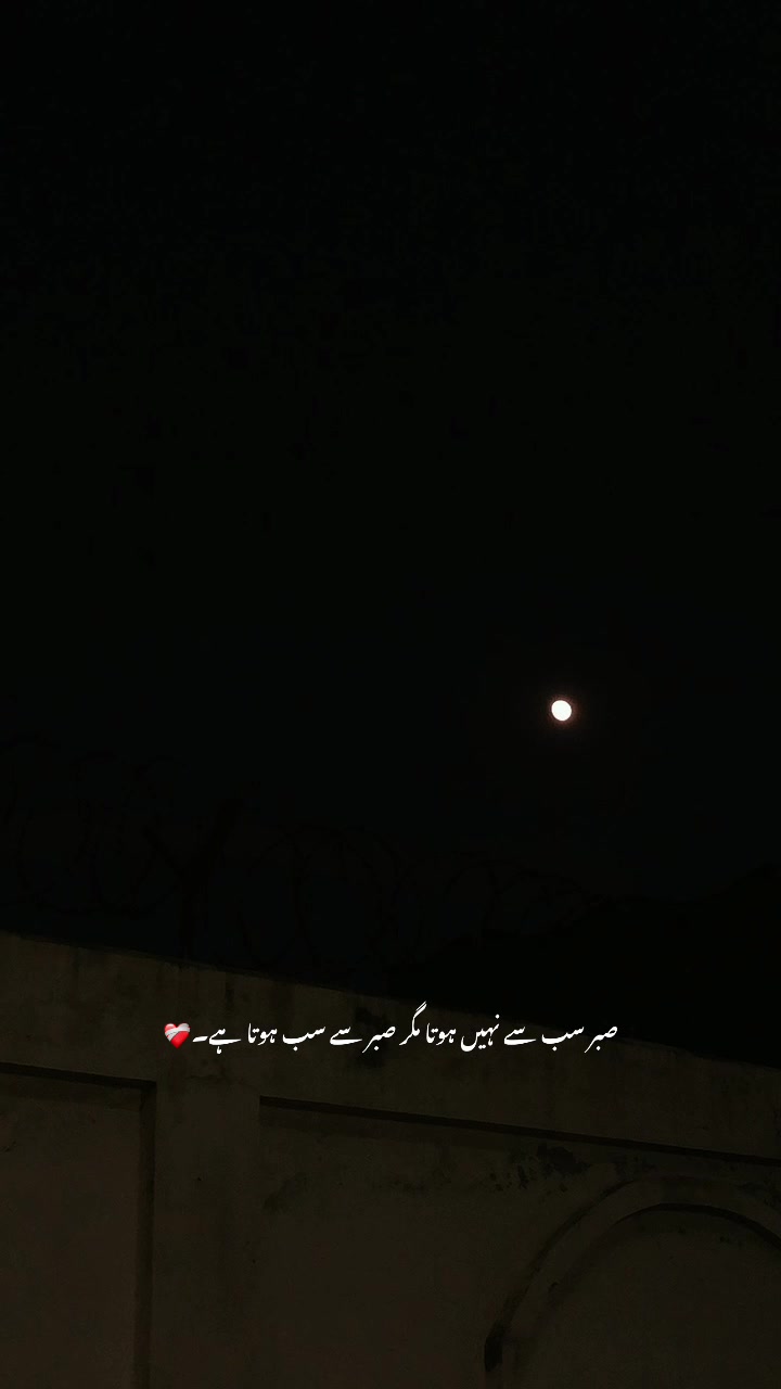 @~𝙃.🌙