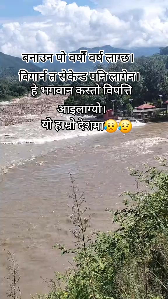 @Shantatimalsinaaryal