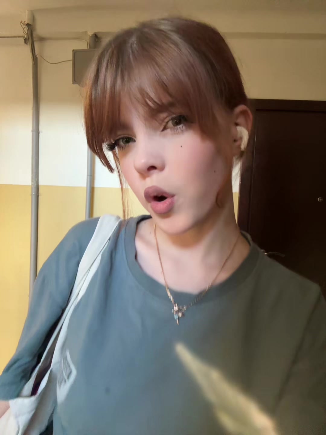 @свет