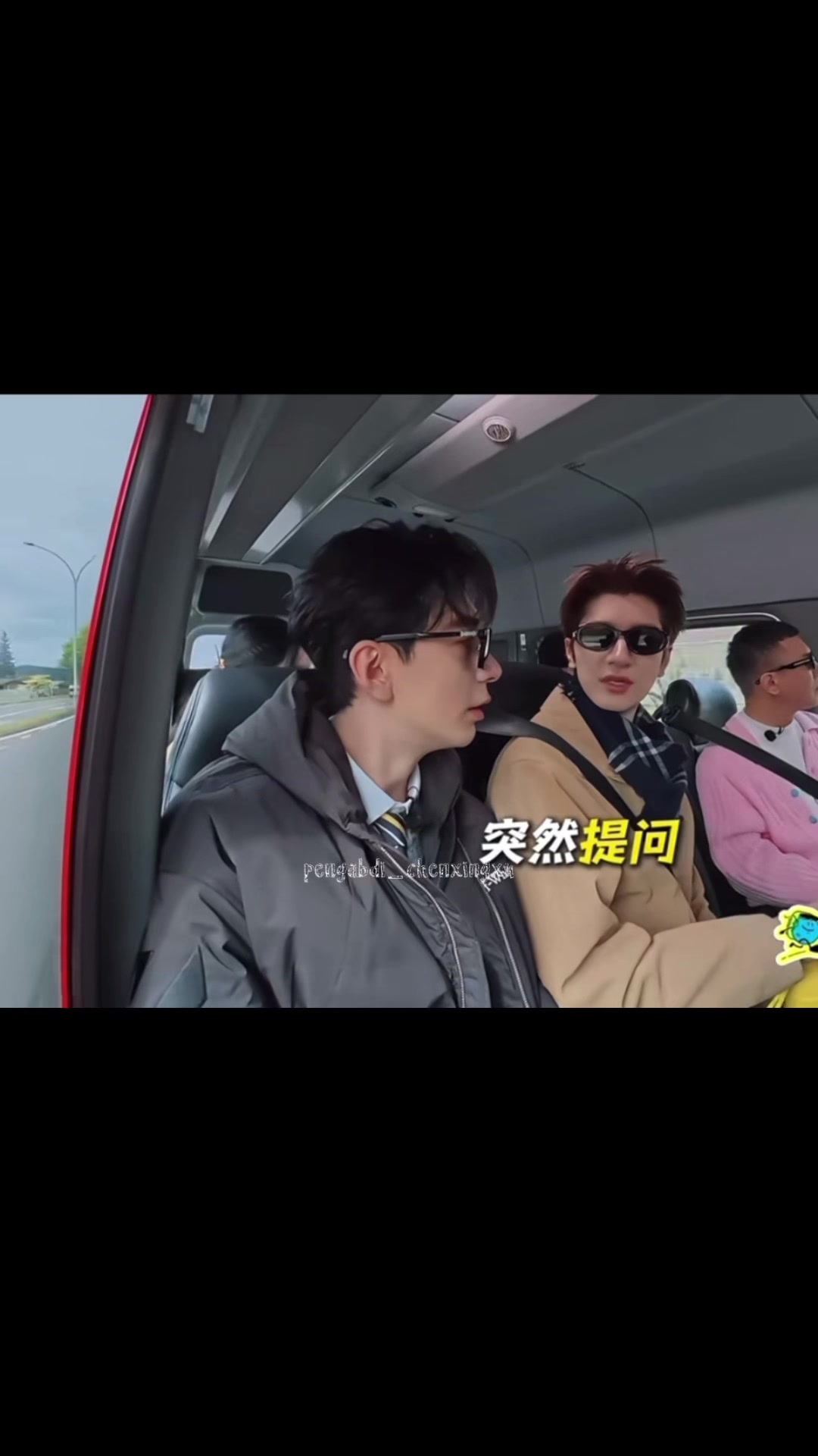 @Chen Xingxu