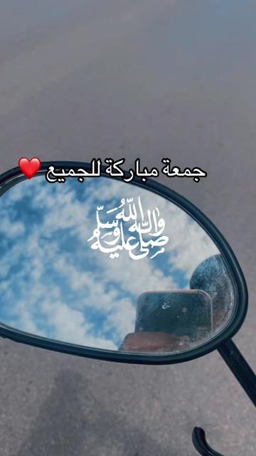 @الوحش🥷