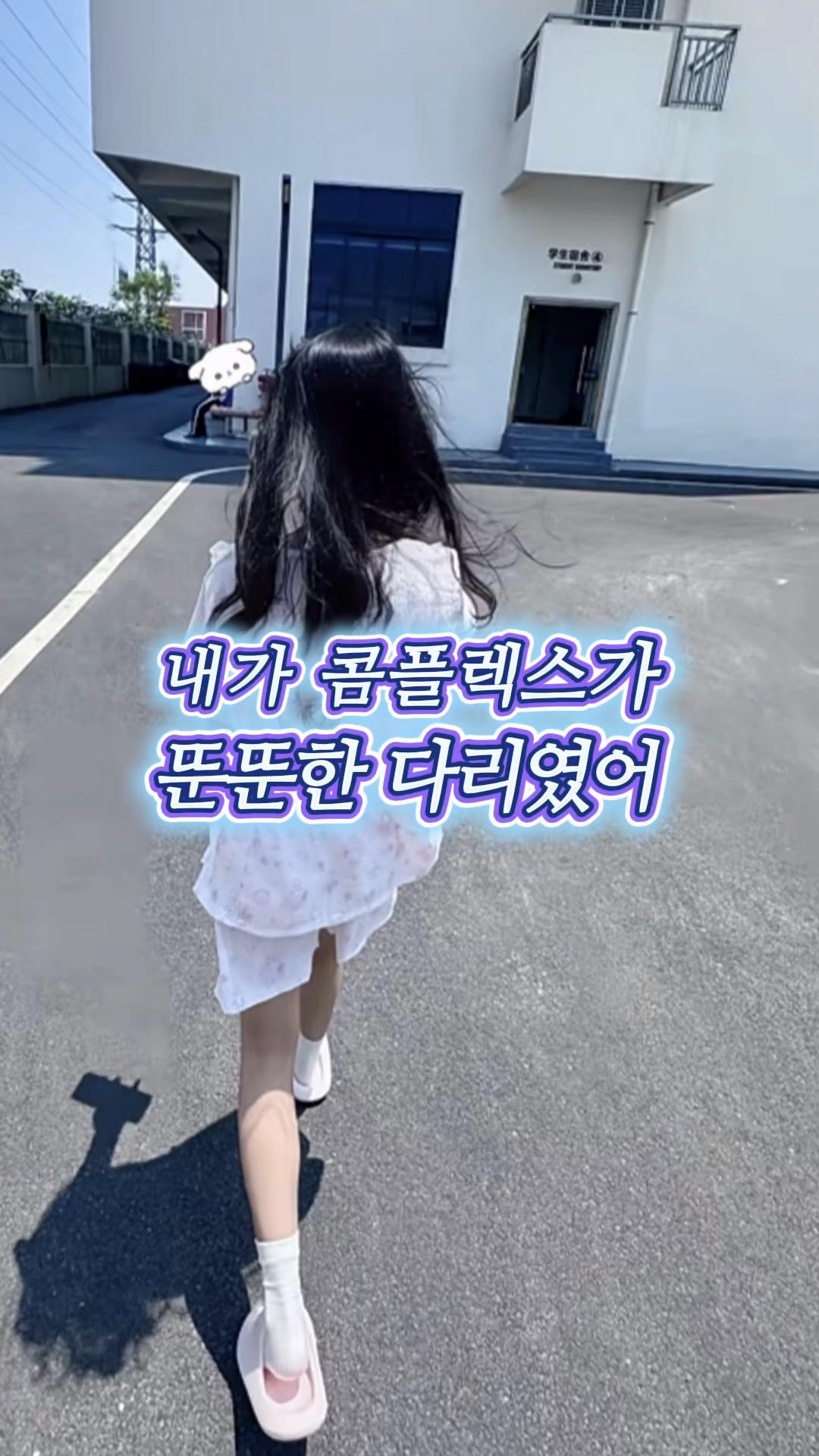 @리치식빵
