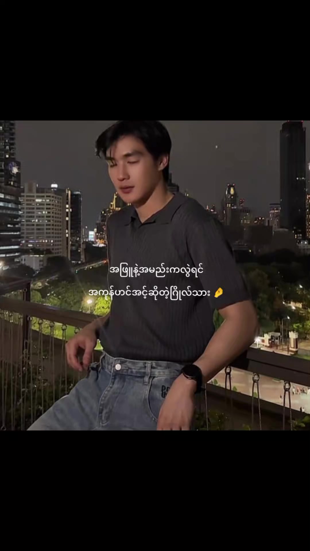 @Keng Chae Win 🇰🇷 🇹🇭 🇲🇲