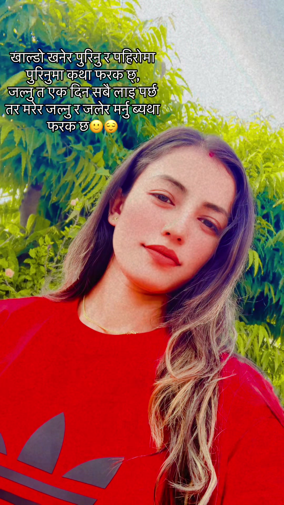 @Bandana Ranabhat