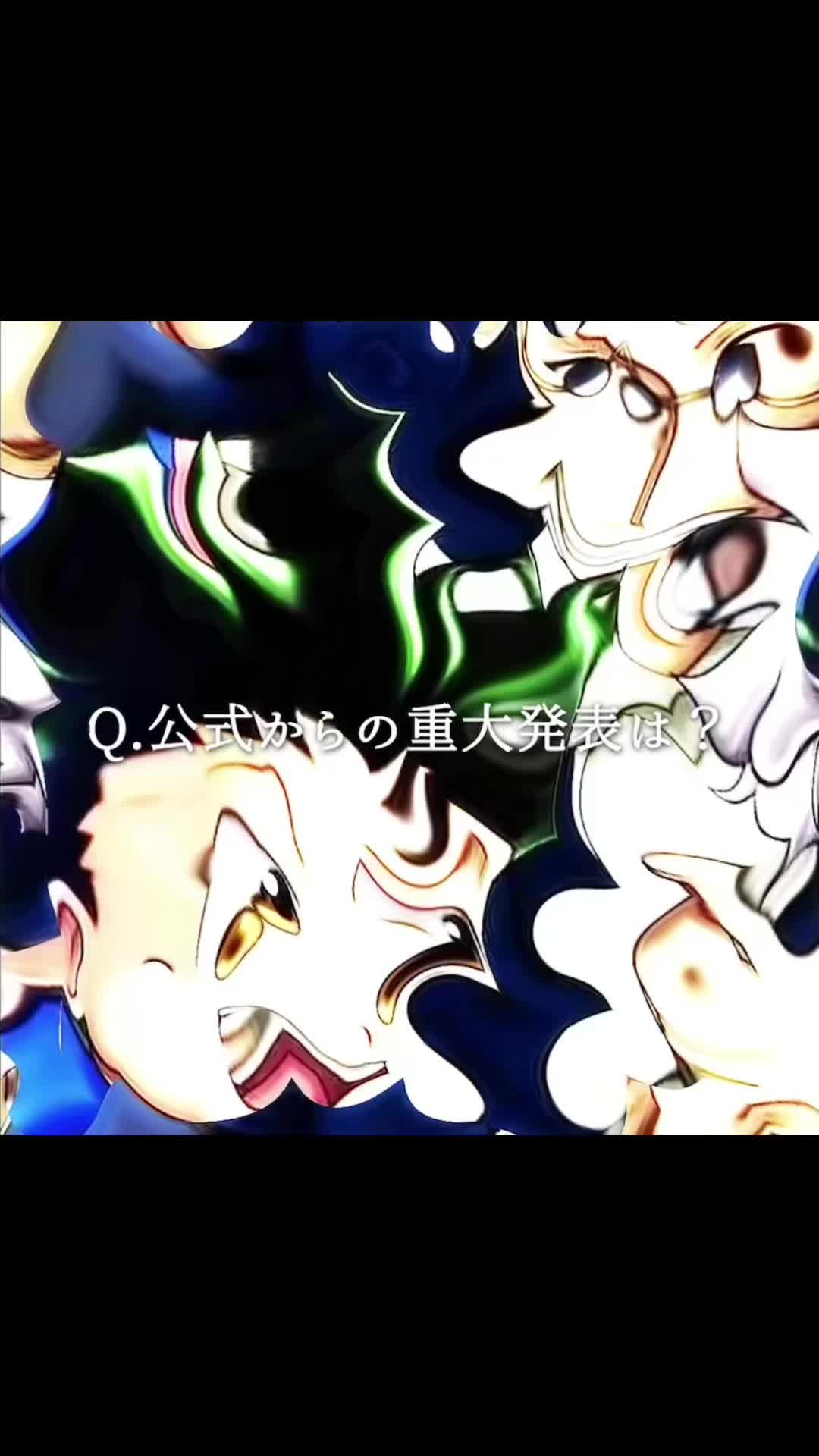 @︎︎匿名
