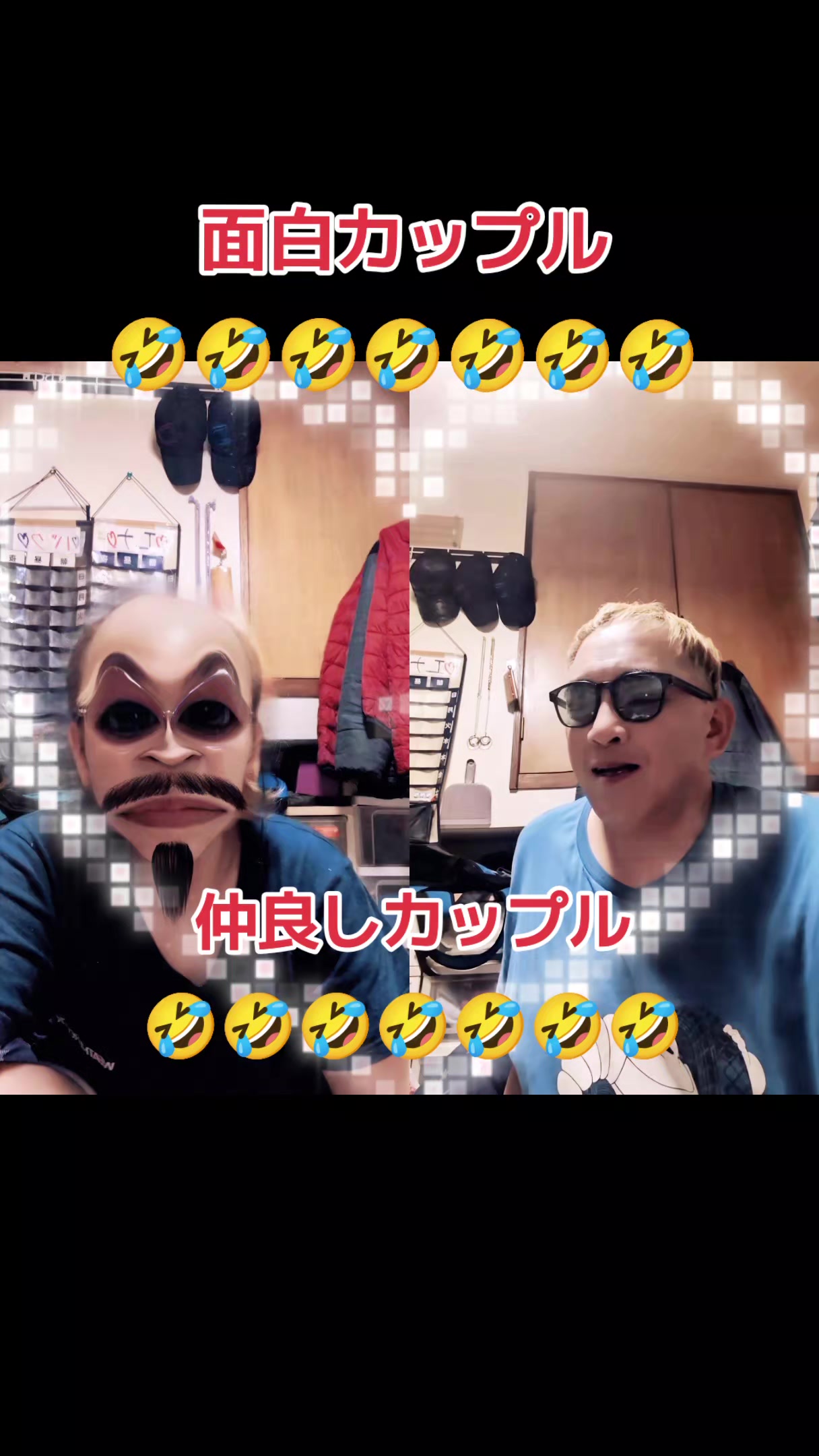 @🦅😎エナッチ🐉🐺🍮🦈🐲