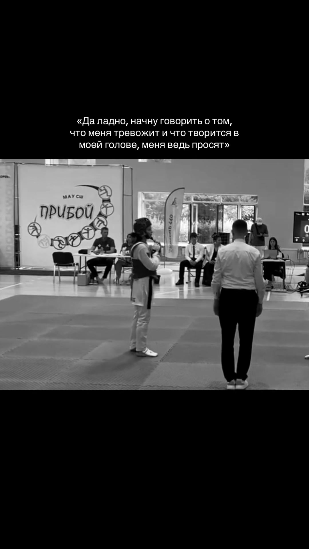 @сашка