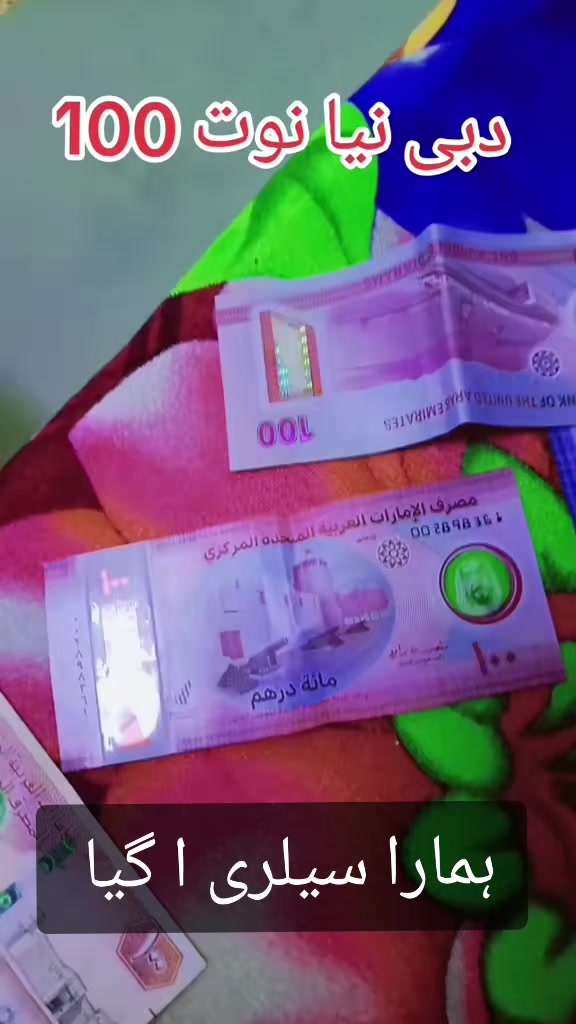 @P&hearts;️T🇧🇫i❤🇦🇪💙🇵🇰