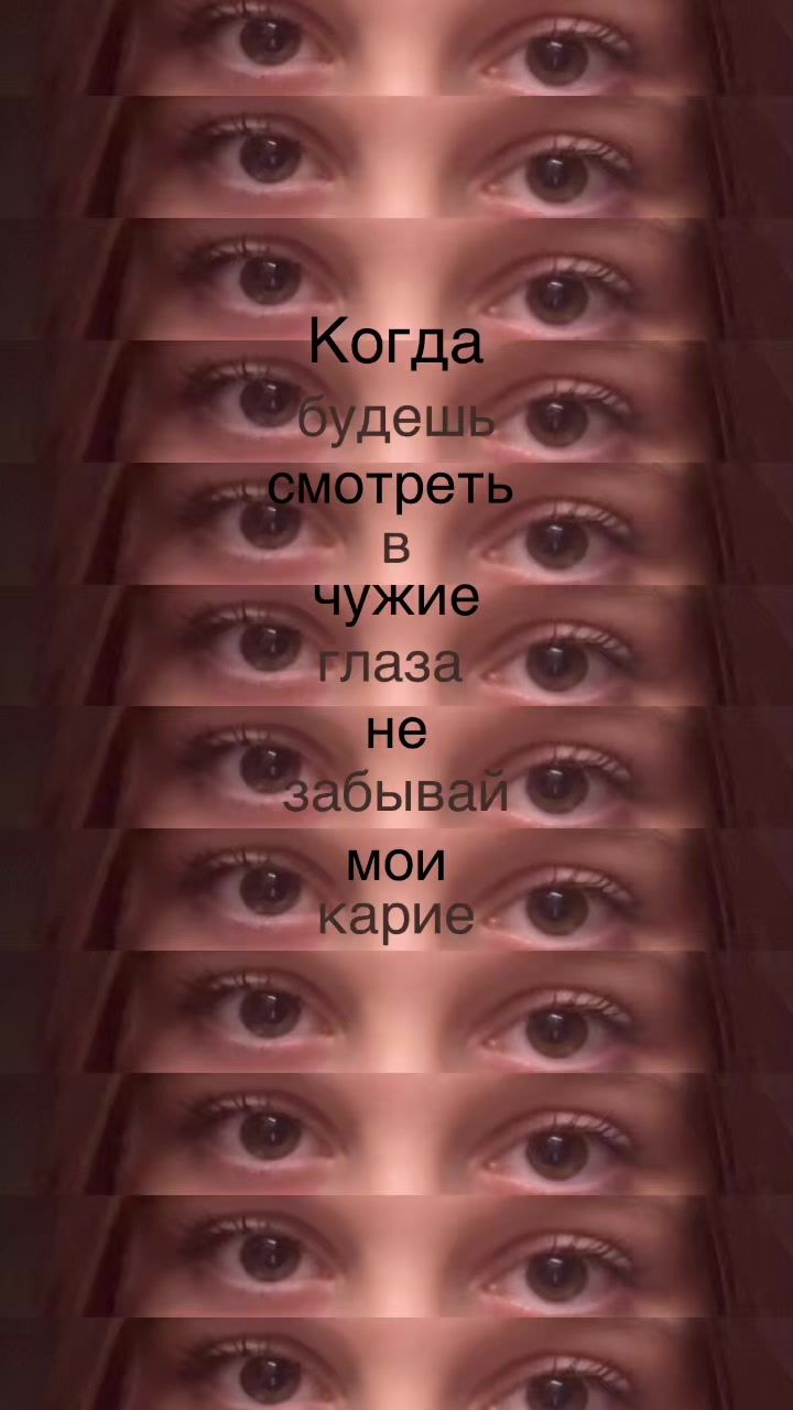 @Тгк:о конфа даришки
