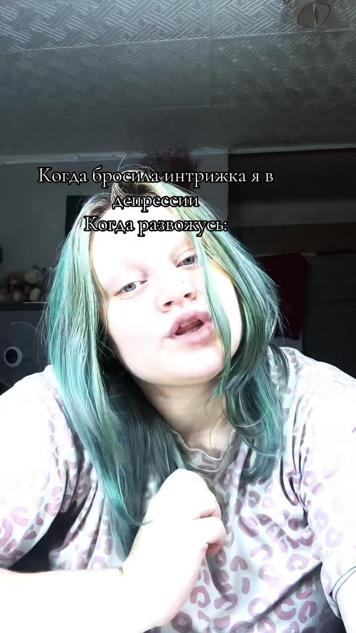 @Колибри🍃✨