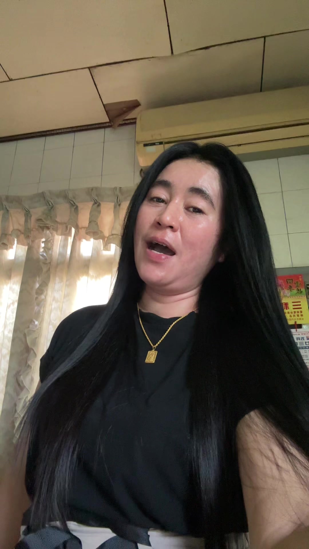 @🕊Nok Azurah🇹🇼