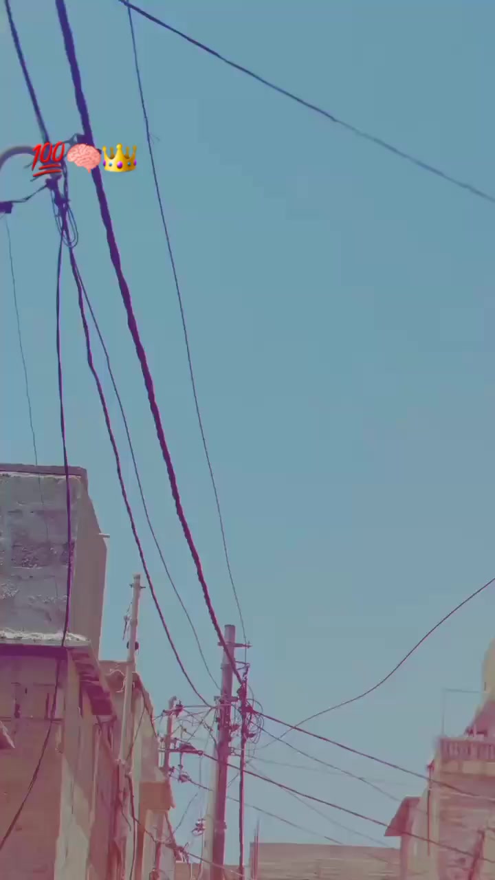 @💀😎ابرھیم❤️🔥پٹان😎💀