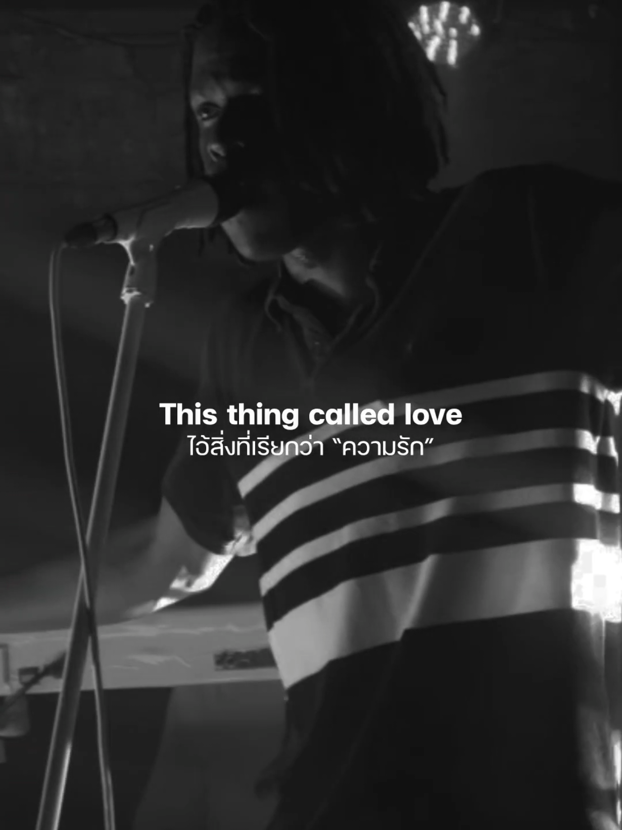 @𝙈𝙔𝙎𝙏𝙀𝙍𝙔 𝙇𝙔𝙍𝙄𝘾𝙎_