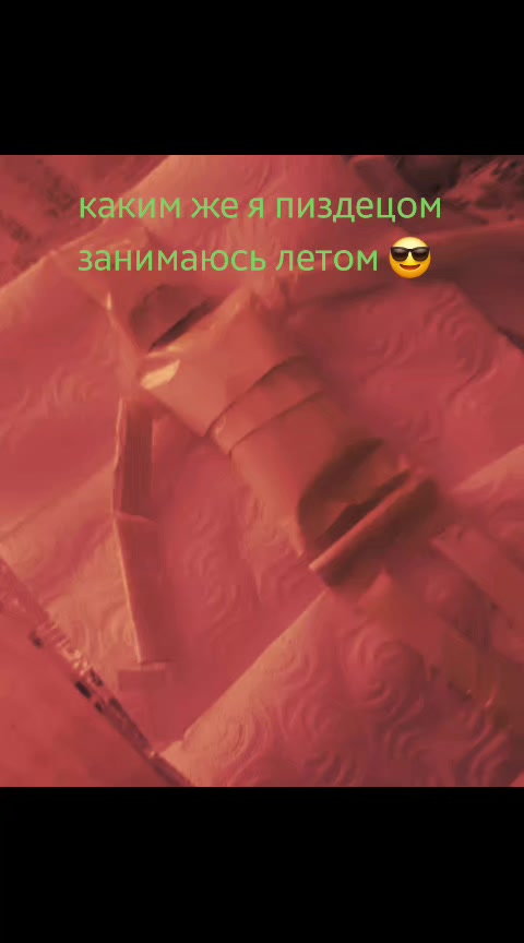 @shizoid