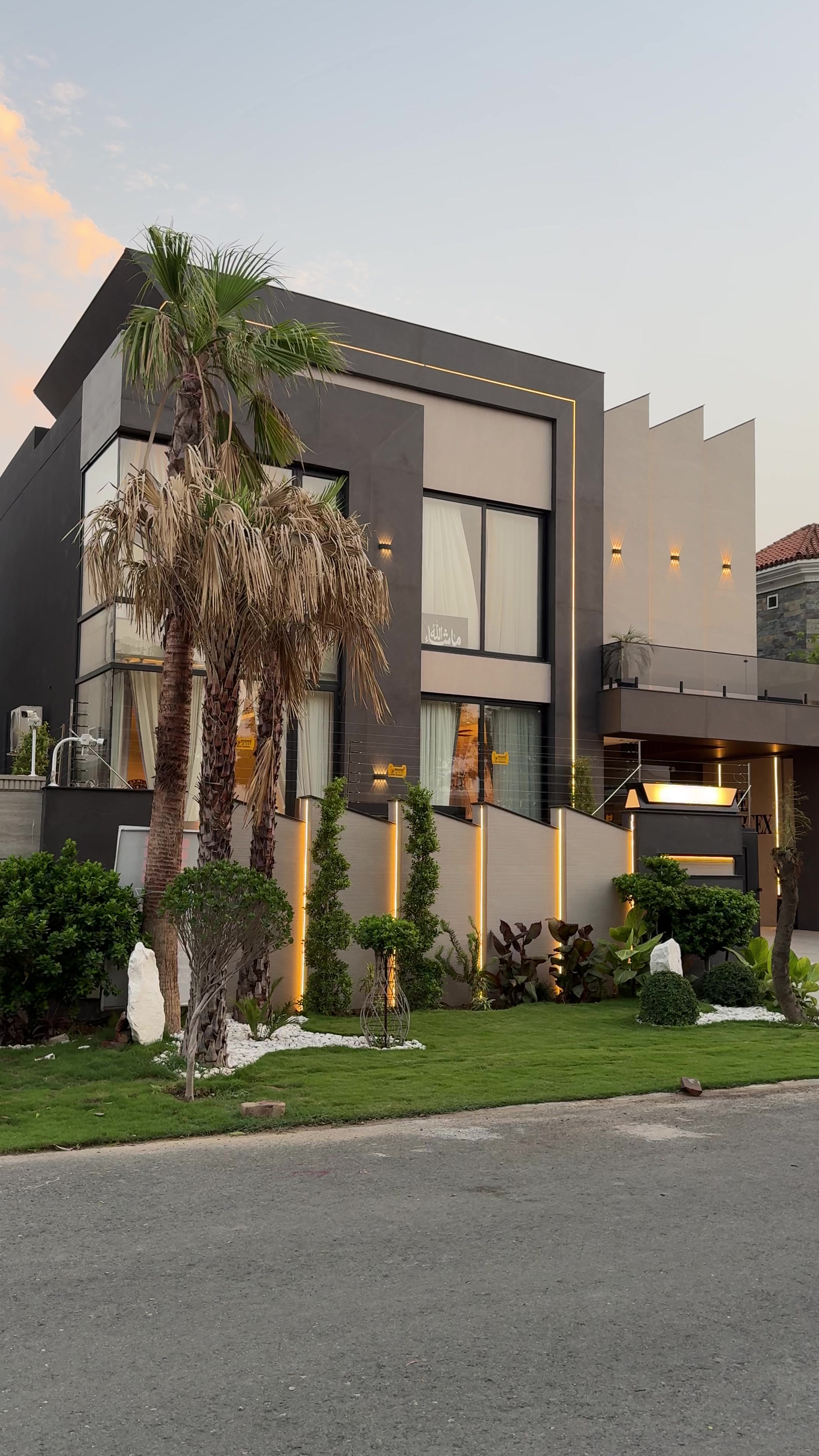 @Al Ali Group ®