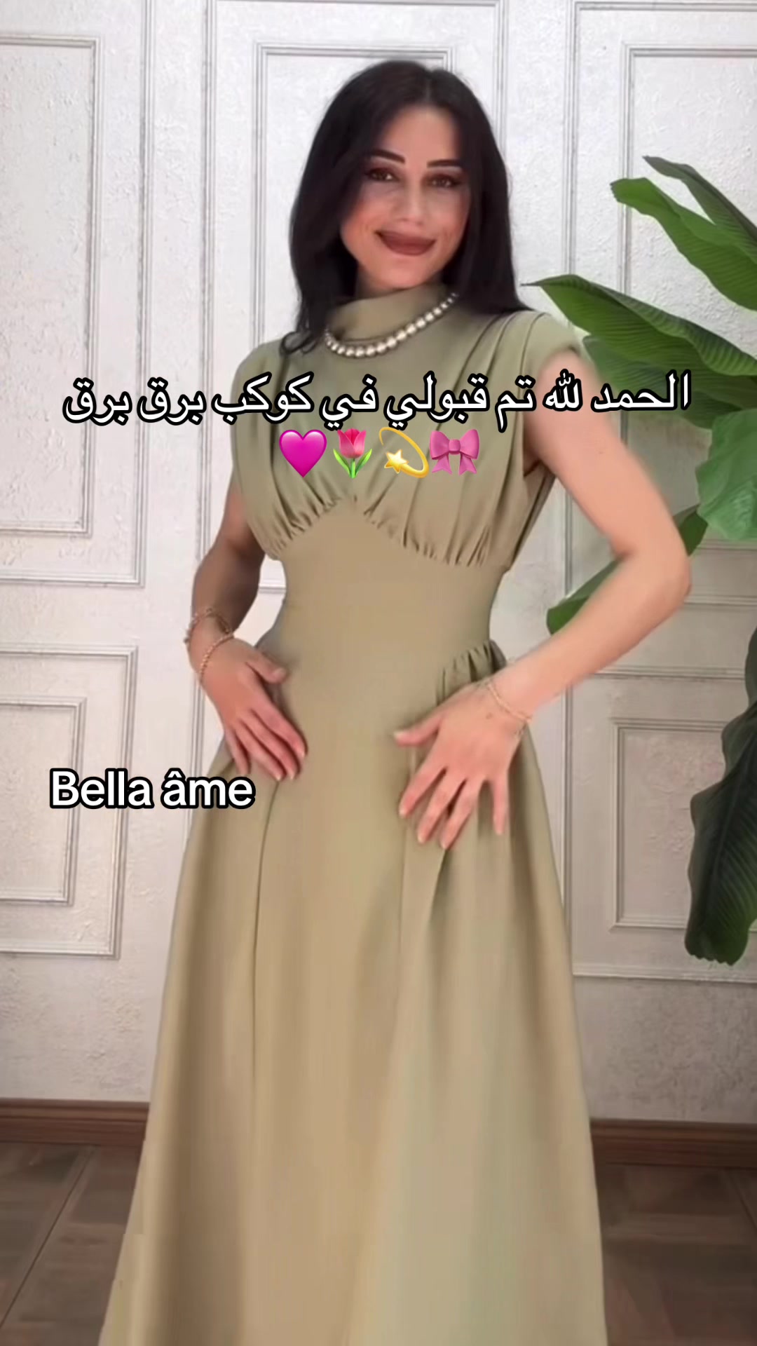@bella___ame