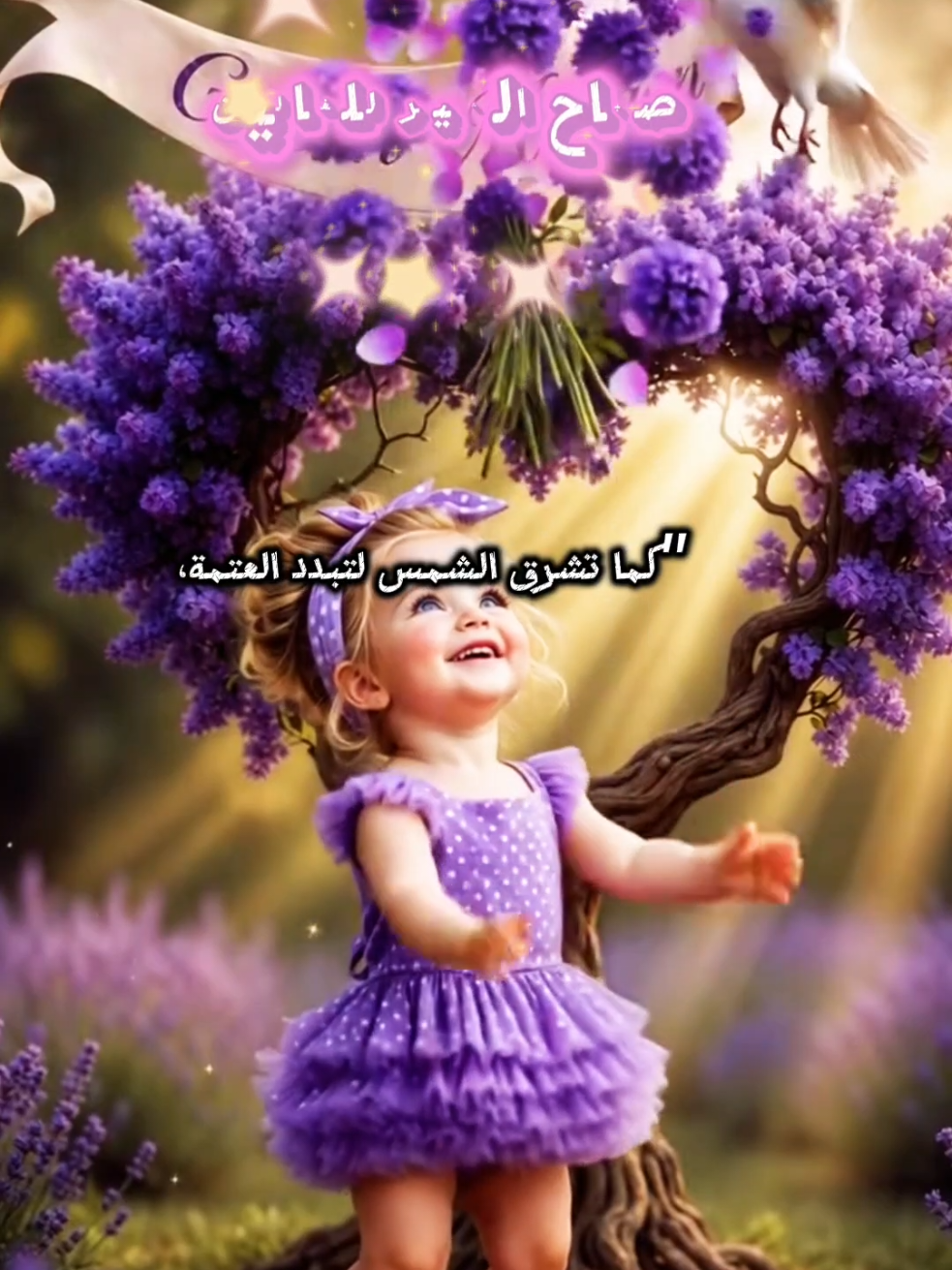 @مشاعر
