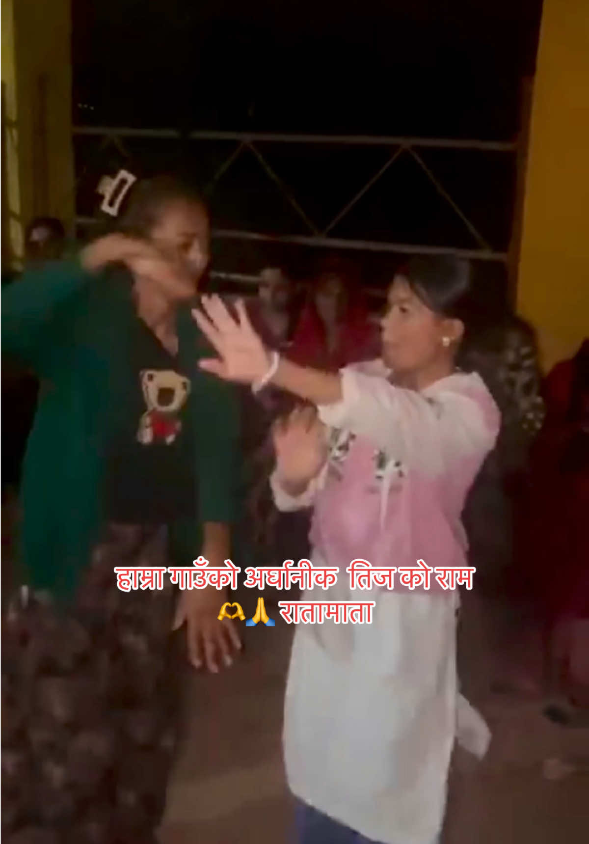 @dipak_banjade23