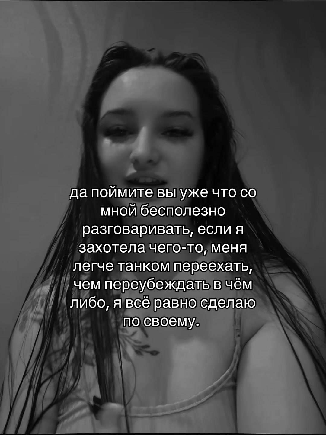 @Елена Захарченко