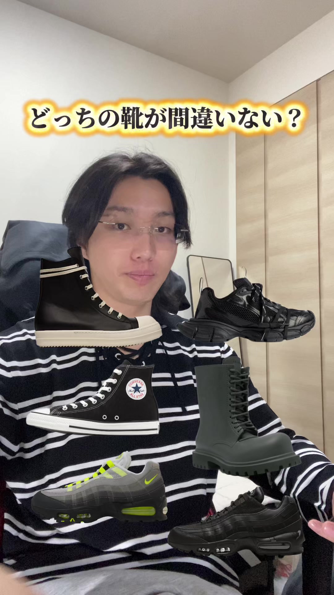 @ヤイバーズのけんと