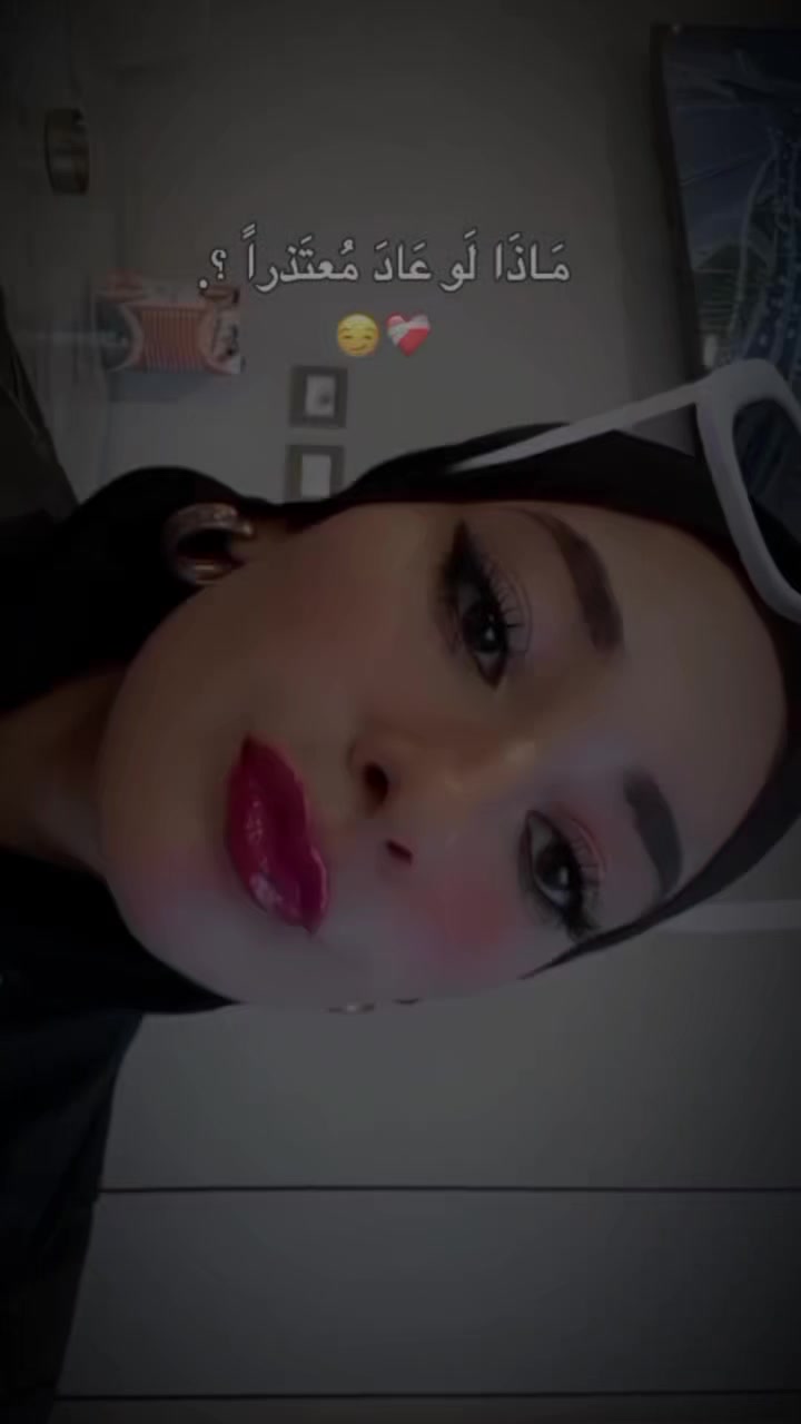 @وصال 💎👸🏻
