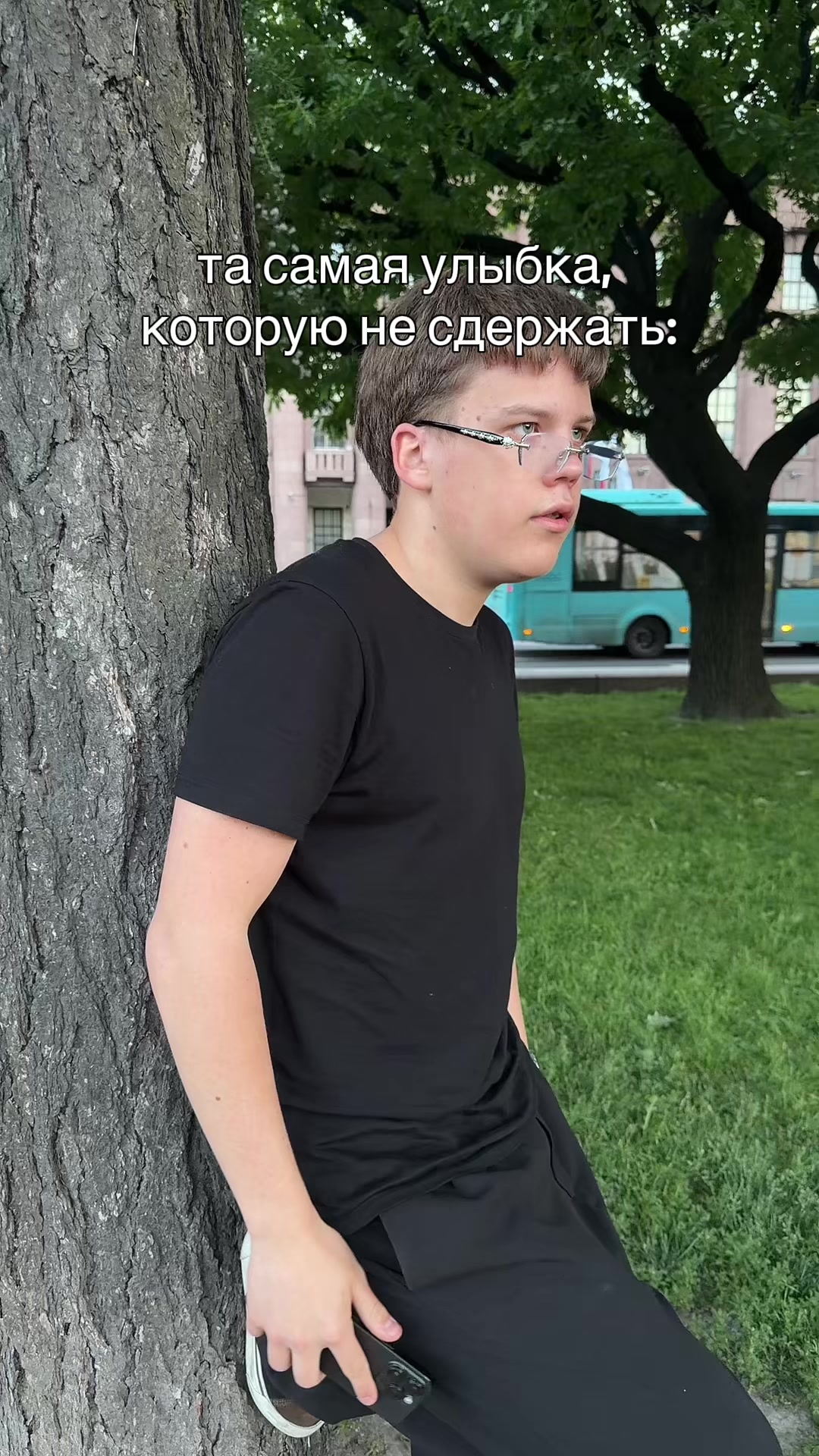 @серёжка