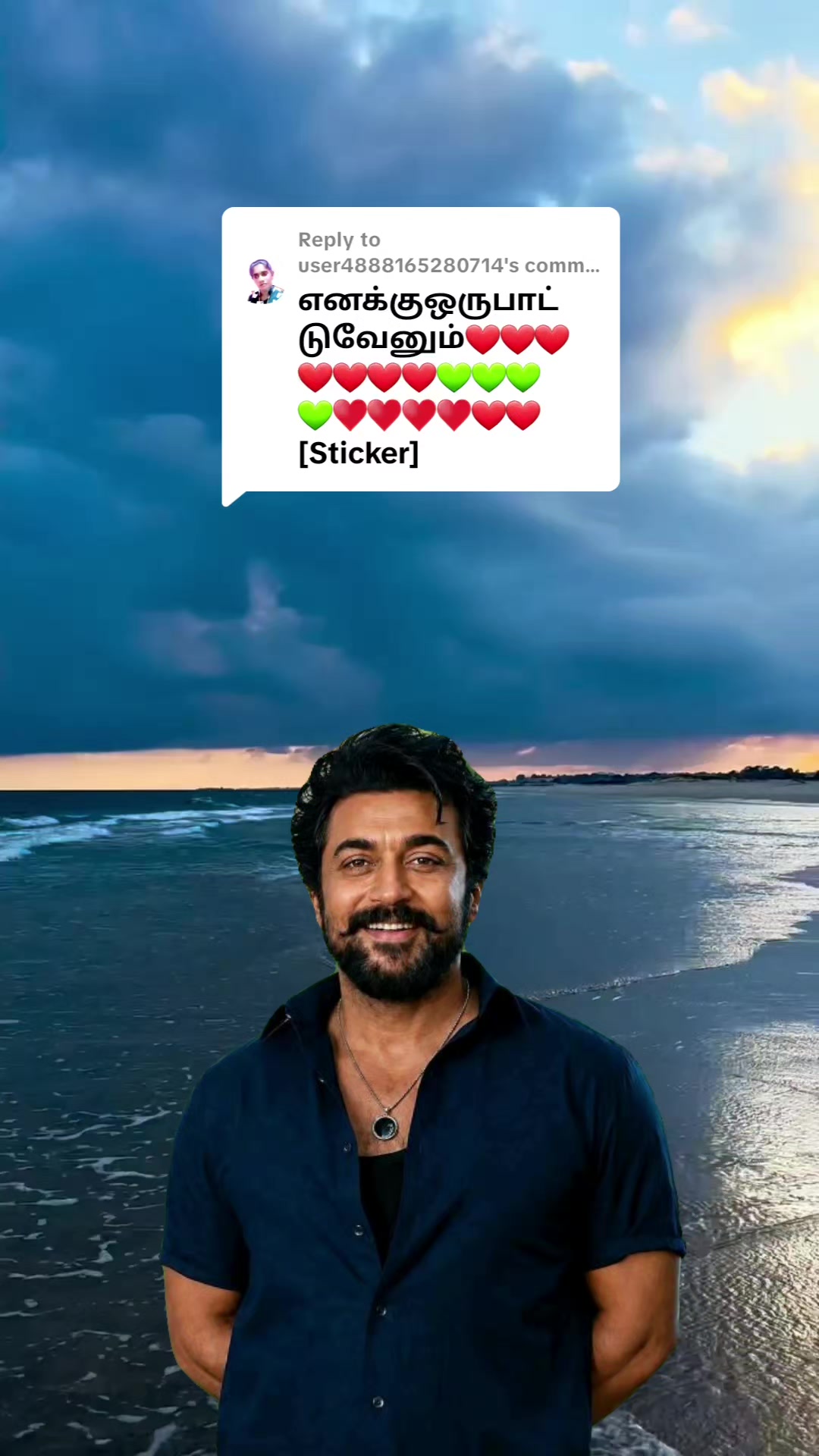 @🫶❤️தமிழன்❤️🫶