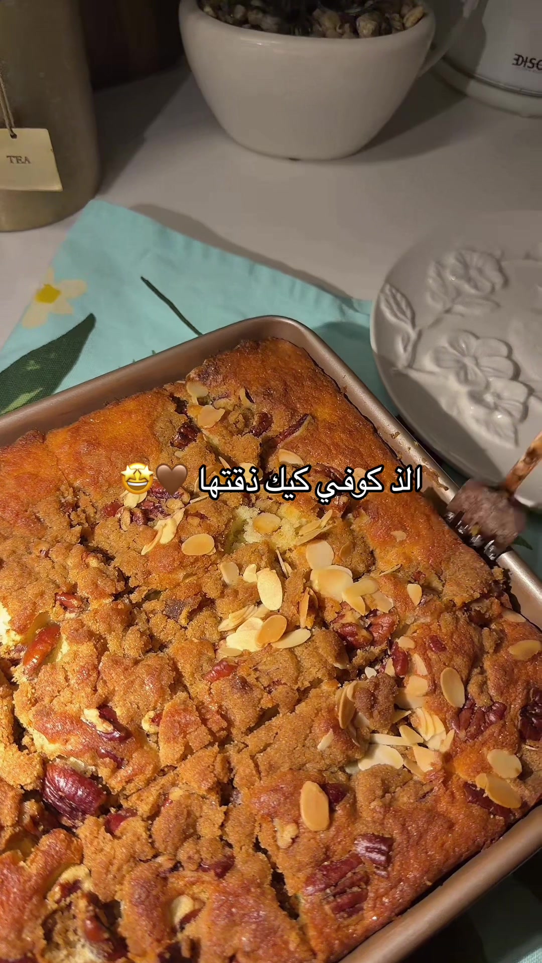 @ريـمـا| تغـطيات 🇸🇦