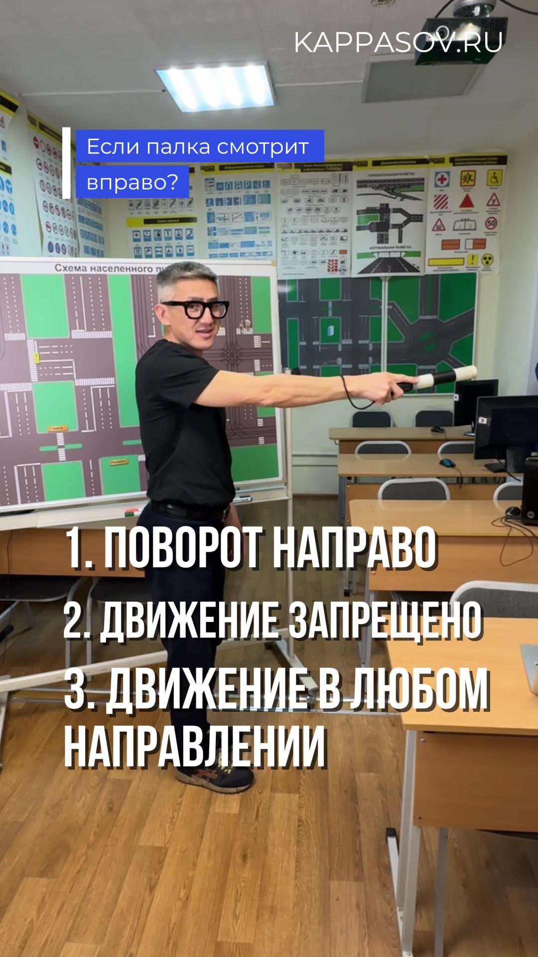 @AvtoshkolaTMN