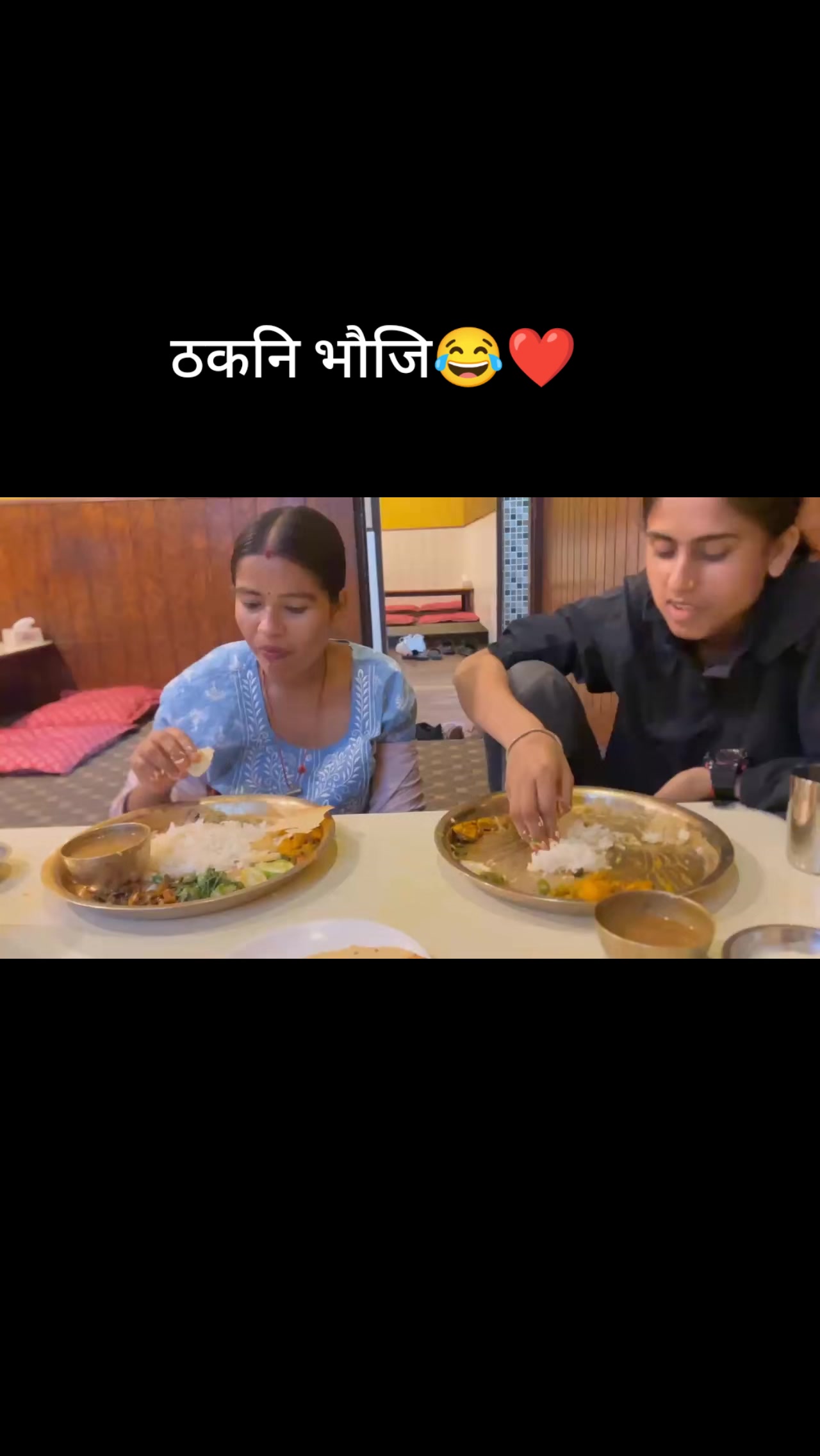 @छोटि