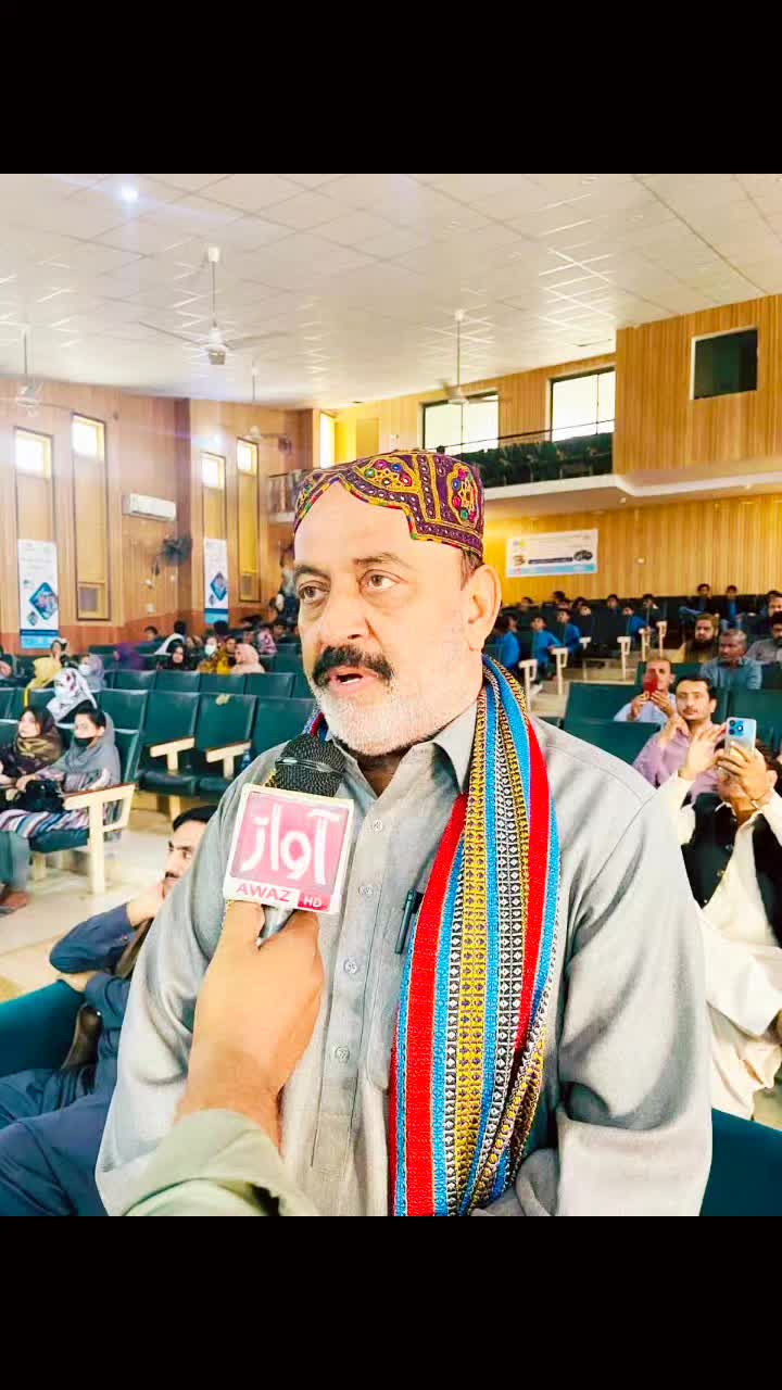 @M salim zardari official