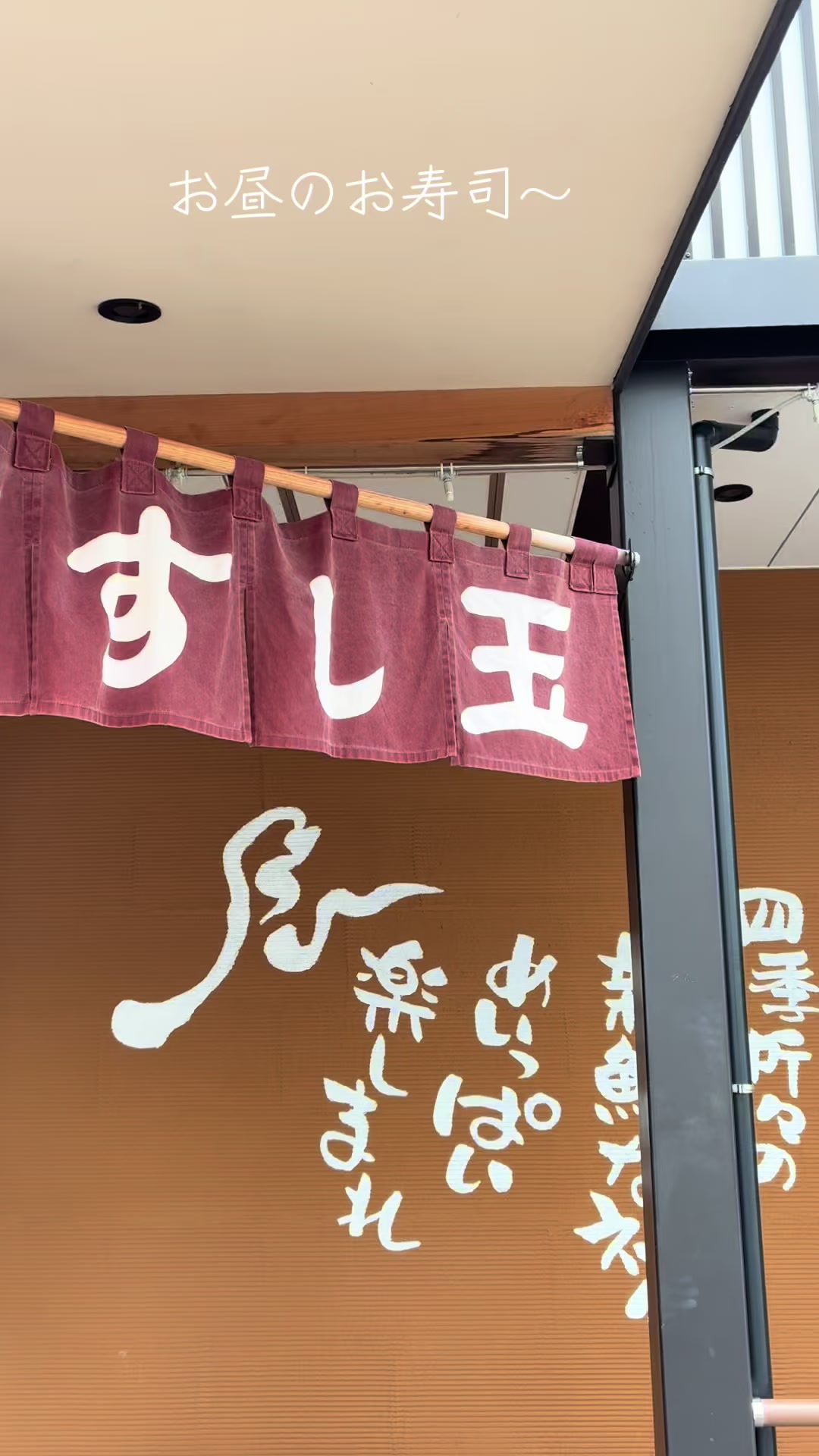 @酒好き主婦