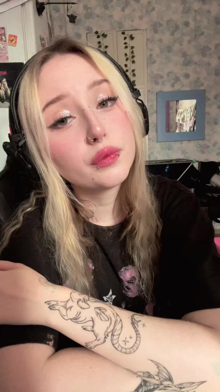@Чай