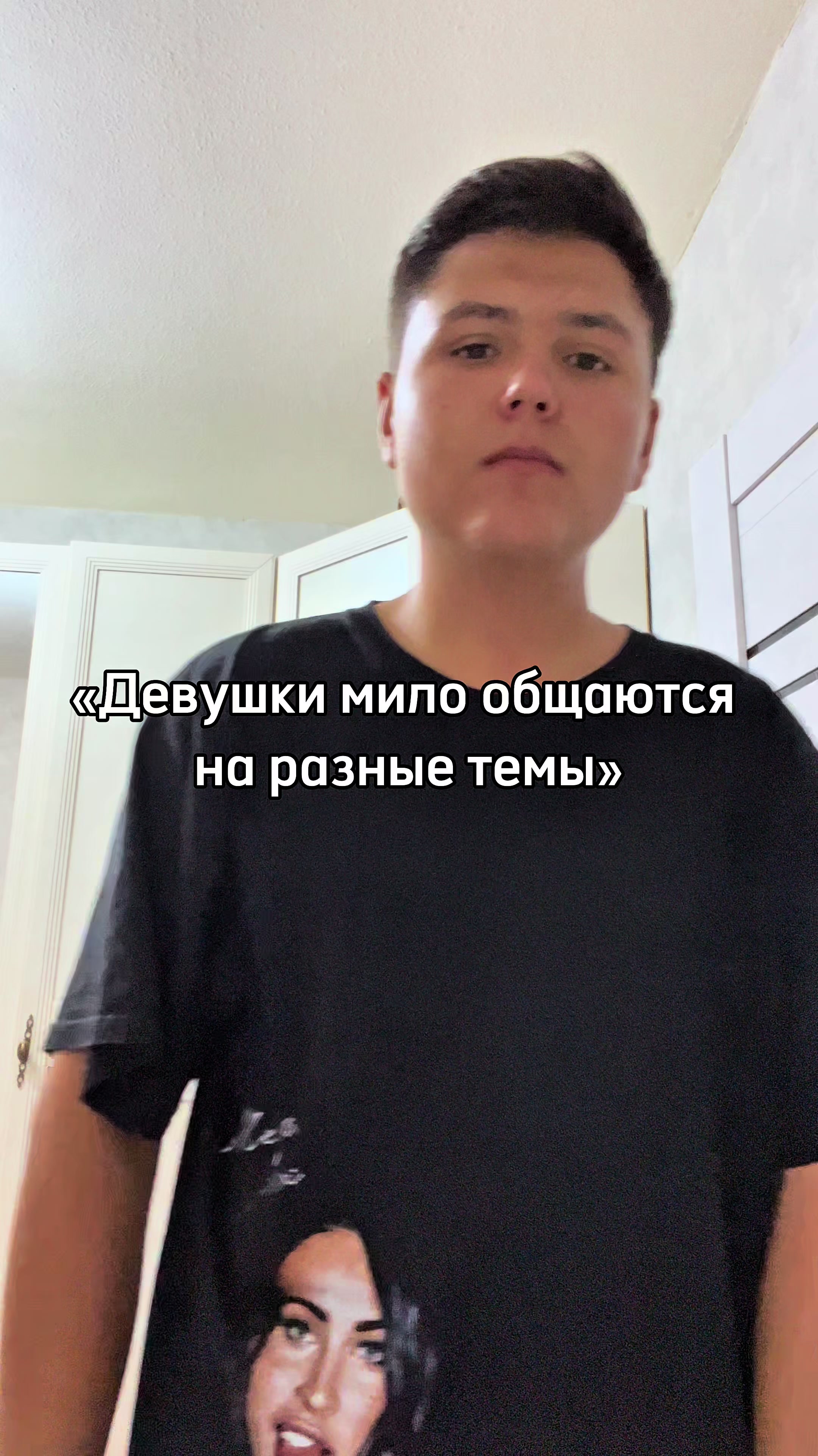 @Romantres