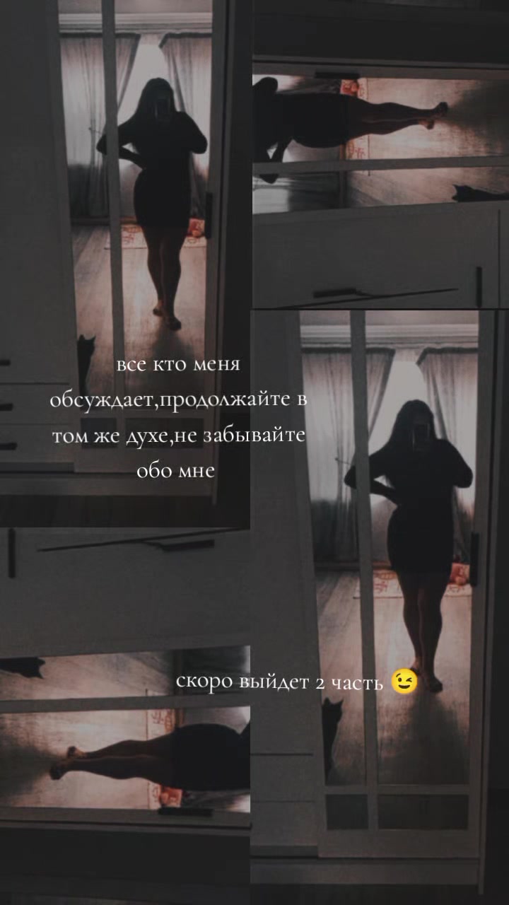 @❤️Polina Alexandrovna❤️