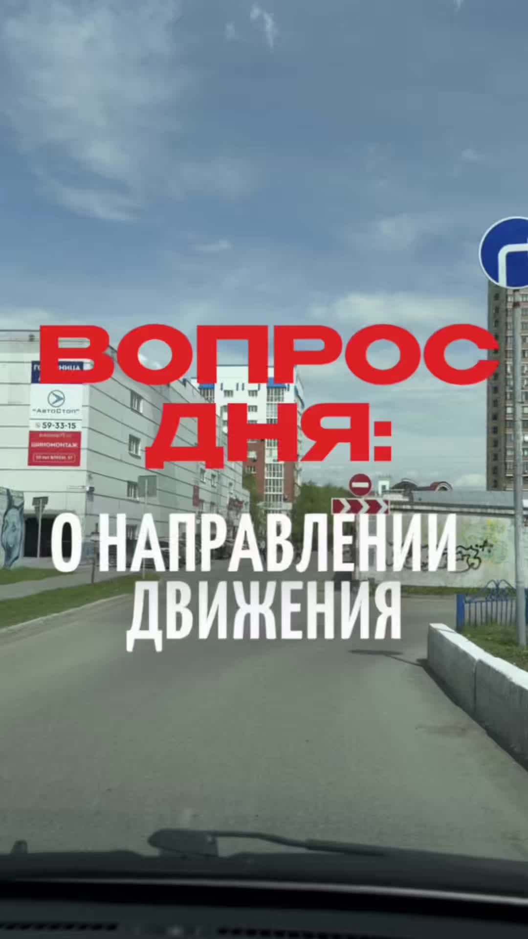 @avtoshkola