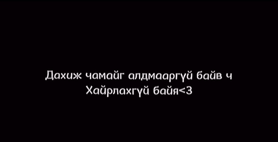 @•Nmunn _