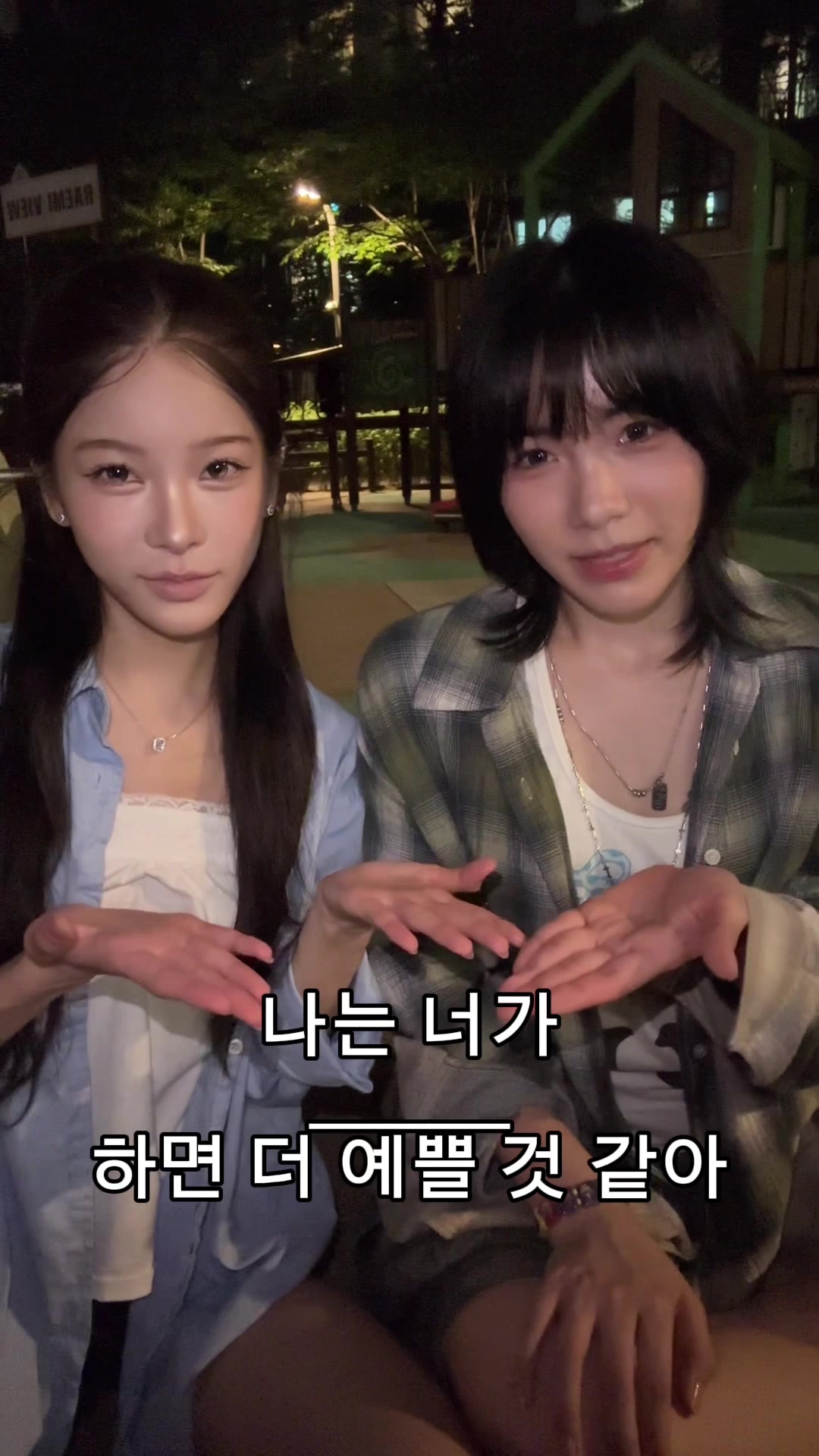 @YOUNG POSSE(영파씨)